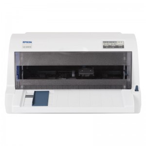 爱普生（EPSON）LQ-635KII 82列经典型平推票据打印机 一台