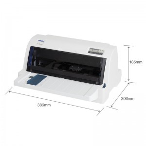 爱普生（EPSON）LQ-635KII 82列经典型平推票据打印机 一台
