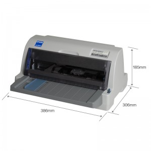 爱普生（EPSON）LQ-610KII 针式打印机 LQ-610K升级版 针式打印机（82列）一台
