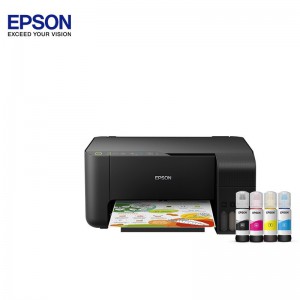 爱普生（EPSON）墨仓式L1258 A4全新彩色单功能打印机 一台
