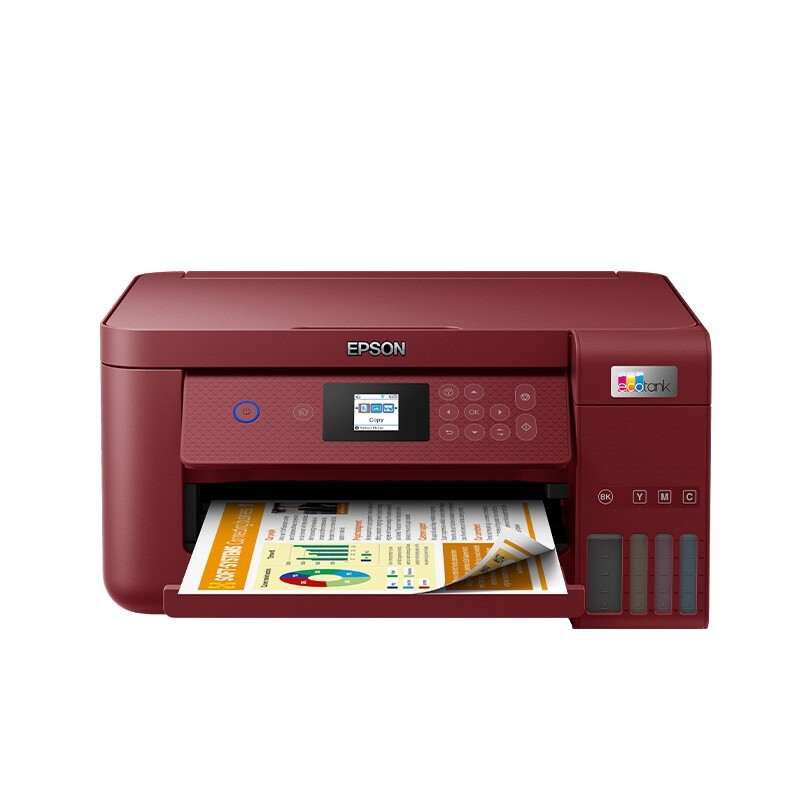 爱普生 L4267墨仓式品质款 彩色无线多功能一体机（打印 复印 扫描 wifi自动双面 一台