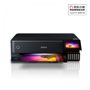 爱普生（EPSON）L8188 A3+墨仓式6色高端照片一体机 一台