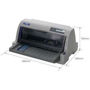 爱普生（EPSON）LQ-630KII 针式打印机 LQ-630K升级版 针式打印机（82列）一台
