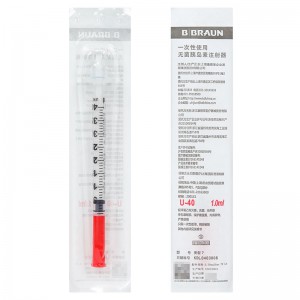 贝朗一次性使用无菌胰岛素注射器 带针（一次性使用无菌胰岛素注射器 带针） 30G(0.3mm×8mm)*1支