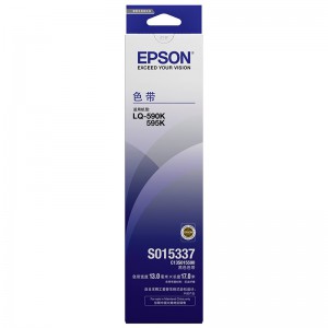 爱普生（Epson）LQ-590K S015337黑色色带 C13S015590（适用LQ-590K