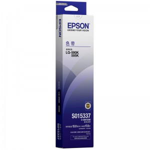 爱普生（Epson）LQ-590K S015337黑色色带 C13S015590（适用LQ-590K