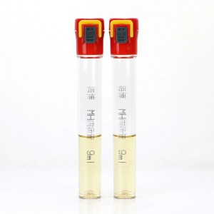 MH肉汤管 20支/盒