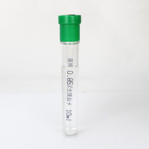 0.85%无菌生理盐水（10ml/支）10ml*20支/盒  0.85% Sterile Saline
