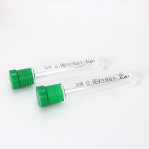 0.85%无菌生理盐水（10ml/支）10ml*20支/盒  0.85% Sterile Saline