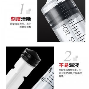一次性无菌注射器带针头1/2/5/10/20/30ml毫升医用针筒针管 [10支]