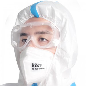 凯伦特CARENT医用隔离面罩防灰尘防液体喷溅全脸防护高清透光大屏保护面罩 护目镜透气款