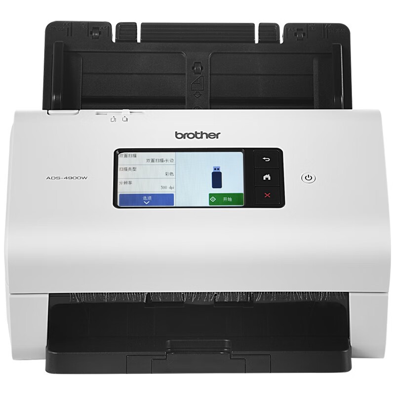 兄弟（brother）ADS-4900W 双面A4馈纸式高清高速扫描仪 无线WIFI有线网络共享 触摸屏U盘可脱机 发票