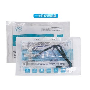 一次性使用双鼻鼻子氧管家用吸氧管鼻痒氧气管医用制氧机氧气瓶配件
