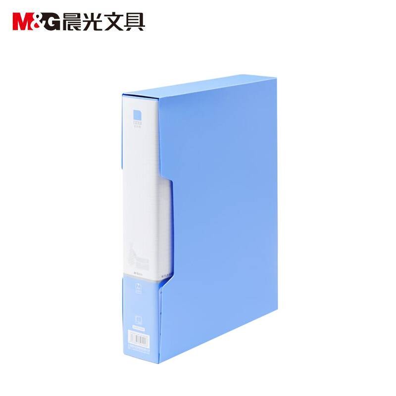 晨光(M&G)文具A4蓝色资料册 ADM95099B 新锐派防水文件插页袋档案册 单个装（80页）