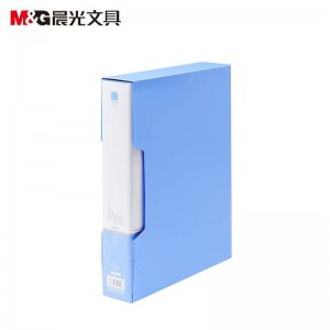 晨光(M&G)文具A4蓝色资料册 ADM95099B 新锐派防水文件插页袋档案册 单个装（80页）
