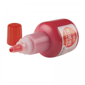 晨光(M&G)AYZ97511A文具40ml红色高级快干清洁印油 财务专用印泥油 单瓶装（红色）