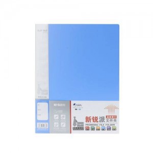 晨光(M&G)文具A4新锐派单强力文件夹 PP原料办公文件收纳夹 单个装（蓝色）ADM95087B