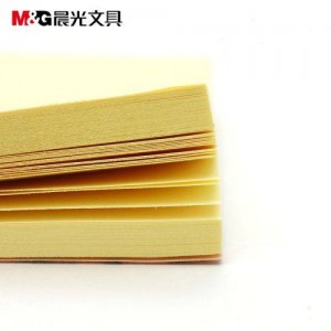 晨光(M&G)文具 3X3优事贴100页 单本装 YS-03