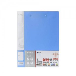 晨光(M&G)文具A4新锐派双强力文件夹 PP原料办公资料收纳夹 单个装 ADM95088B 蓝色