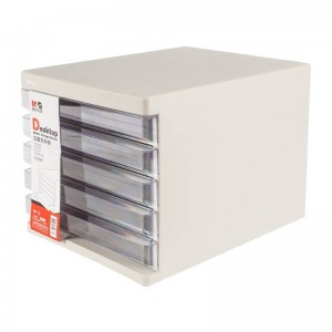 晨光五层文件柜ADM95296（灰色）一个