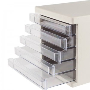 晨光五层文件柜ADM95296（灰色）一个