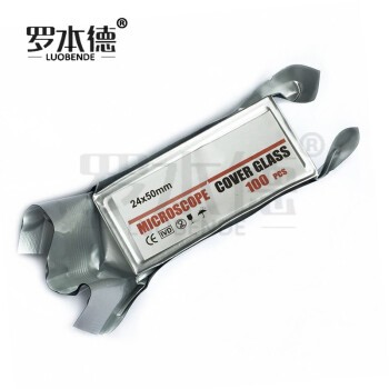 玻璃盖玻片 显微镜配件 细胞爬片 正方形 长方形厚度0.13-0.16mm真空包装 24*60mm /100片