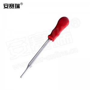 安赛瑞 玻璃滴管 玻璃直行滴管 胶头滴管附红皮头 实验室分装工具15cm（5个装） 601479