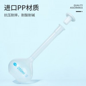 比克曼生物（BKMAM）塑料容量瓶耐高温PP螺口实验室定量定容试剂摇瓶 螺口容量瓶 1000ml 1个