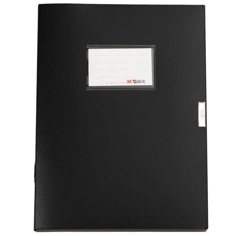 晨光（M&G）经济型档案盒塑料耐用牢固粘扣 A4文件盒资料盒 背宽35mm 黑色 ADM94813