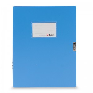 晨光 办公经济型档案盒 塑料耐用牢固粘扣 A4文件盒资料盒 背宽55mm ADM94814 蓝色