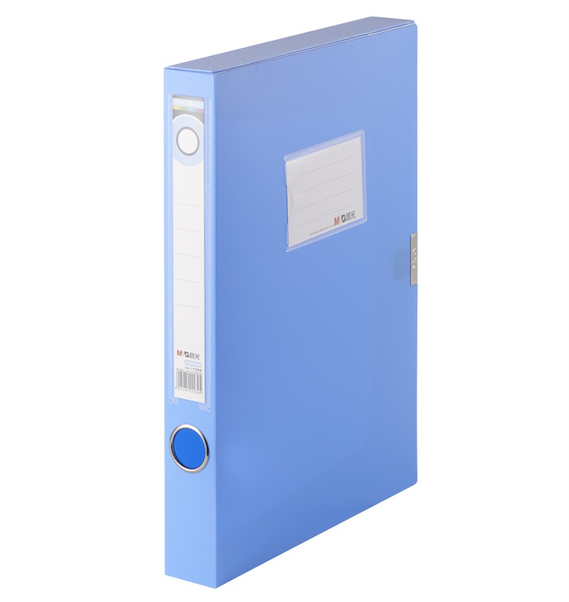 晨光 A4档案盒办公粘扣资料盒加厚PP材质塑料收纳盒 蓝色 35mm档案盒 ADM94816 单个装