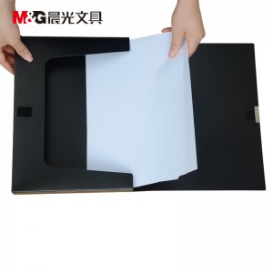 晨光 A4档案盒办公粘扣资料盒加厚PP材质塑料收纳盒 蓝色 35mm档案盒 ADM94816 单个装