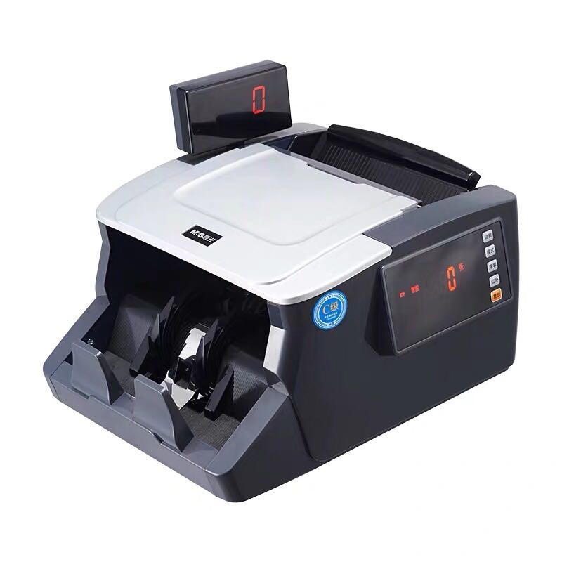 晨光办公金融银行用点钞机USB端人民币支持新版人民币检测双屏可旋转点验钞机C类AEQ91887S一台