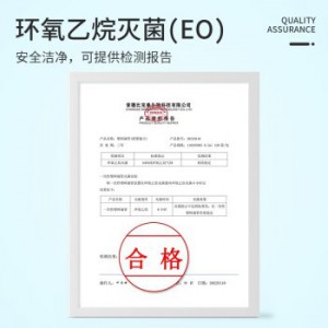 比克曼生物（BKMAM）一次性塑料滴管吸管独立无菌带刻度巴氏化妆品喂鱼滴管实验室宠物通用加厚软管 【独立包装】60ul双囊定量 120支/包
