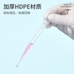 比克曼生物（BKMAM）一次性塑料滴管吸管独立无菌带刻度巴氏化妆品喂鱼滴管实验室宠物通用加厚软管 【独立包装】60ul双囊定量 120支/包