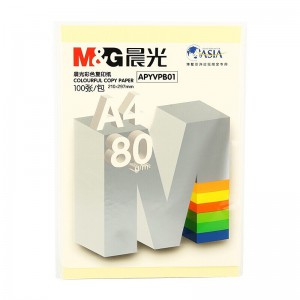 晨光(M&G)文具彩色A4多功能复印纸 手工纸折纸卡纸 APYVPB0151淡黄80gA4-100张