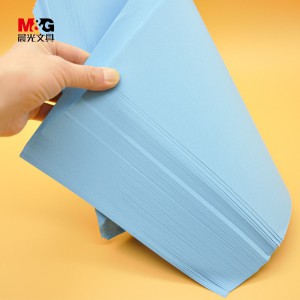 晨光(M&G)文具彩色A4多功能复印纸 手工纸 折纸卡纸APYVPB0131淡蓝80gA4-100张