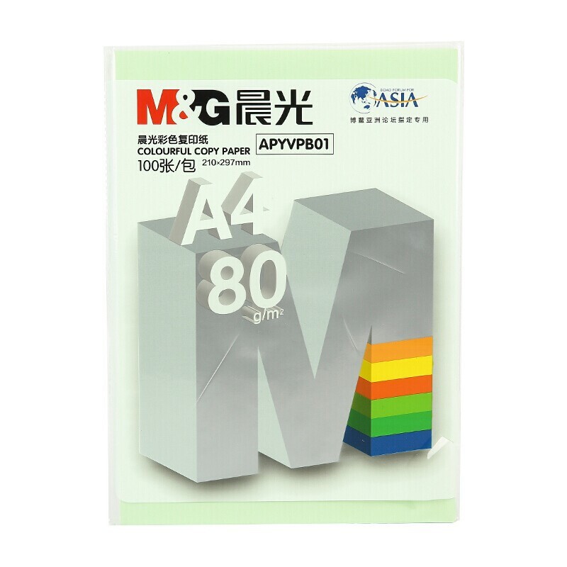 晨光(M&G)文具彩色A4多功能复印纸 手工纸 折纸卡纸APYVPB0174淡绿80gA4-100张