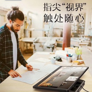 飞利浦显示器 242B9T 23.8英寸十点电容触摸屏 升降倾斜支架 IP54级防尘一台