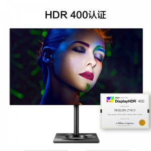 飞利浦 27E1N8900显示器 27英寸 OLED设计 99.7%P3电影色域 一台