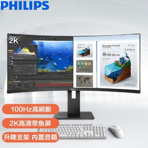 飞利浦（PHILIPS）显示器 345B1CR 34英寸21:9曲面带鱼屏2K高清 100Hz刷新率
