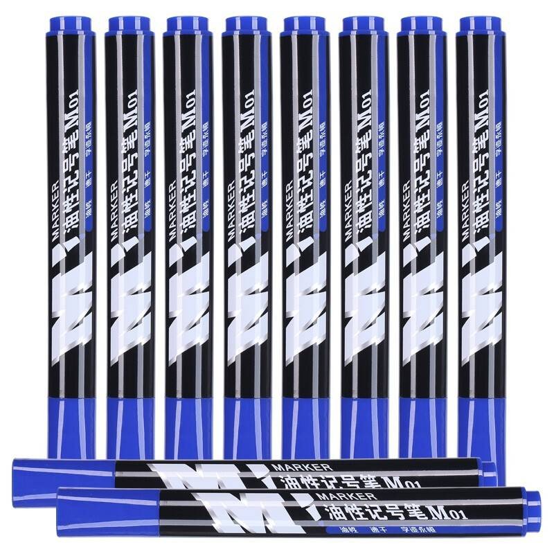 晨光(M&G)文具M01单头记号笔 油性防水不掉色会议大头笔 （10支/盒）APMY2204（蓝色）