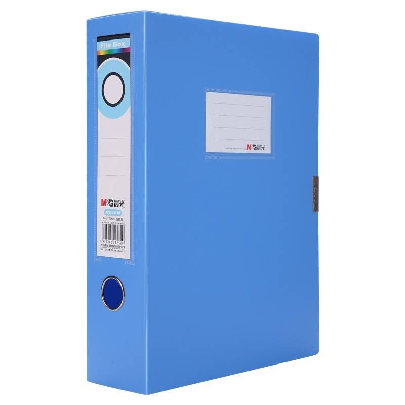 晨光(M&G)文具A4/75mm粘扣档案盒 大容量PP文件盒 党建资料盒 单个装 ADM94818（蓝色）