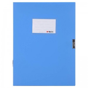 晨光(M&G)文具A4/75mm粘扣档案盒 大容量PP文件盒 党建资料盒 单个装 ADM94818（蓝色）
