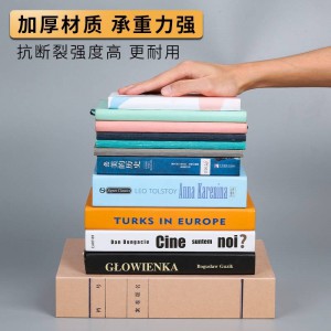 晨光(M&G)文具A4无酸纸档案盒 资料盒文件盒 单个装10个一包APYRBH（3cm）