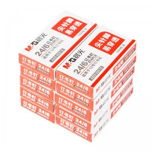 晨光(M&G)文具12#订书钉 尖针脚易穿透订书钉 办公用品 1000枚/盒装 ABS92616