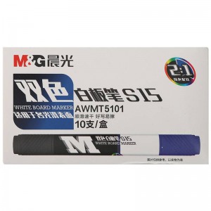 晨光(M&G)文具黑+红/蓝双色双头白板笔 无痕速干 可擦（10支/盒）AWMT5101（黑+蓝）