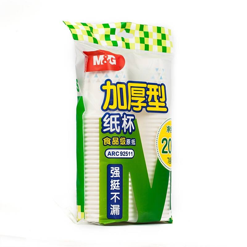 晨光(M&G) 纸杯加厚型 单包装 （9盎司(100pcs单色)ARC92514）