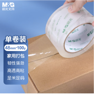 晨光(M&G) 高透明封箱胶带48mm*100y*50um (91.4米/卷) 单卷AJD97388