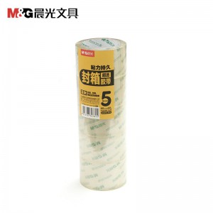 晨光(M&G)高透明封箱胶带高粘度打包胶带米黄色宽 高透60MM*60Y 5卷/筒 AJD97341